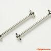 Tamiya Drive Shaft 51216