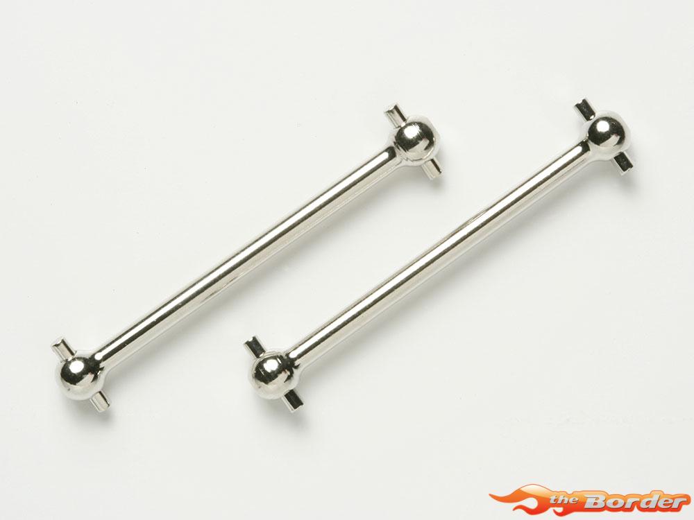 Tamiya Drive Shaft 51216