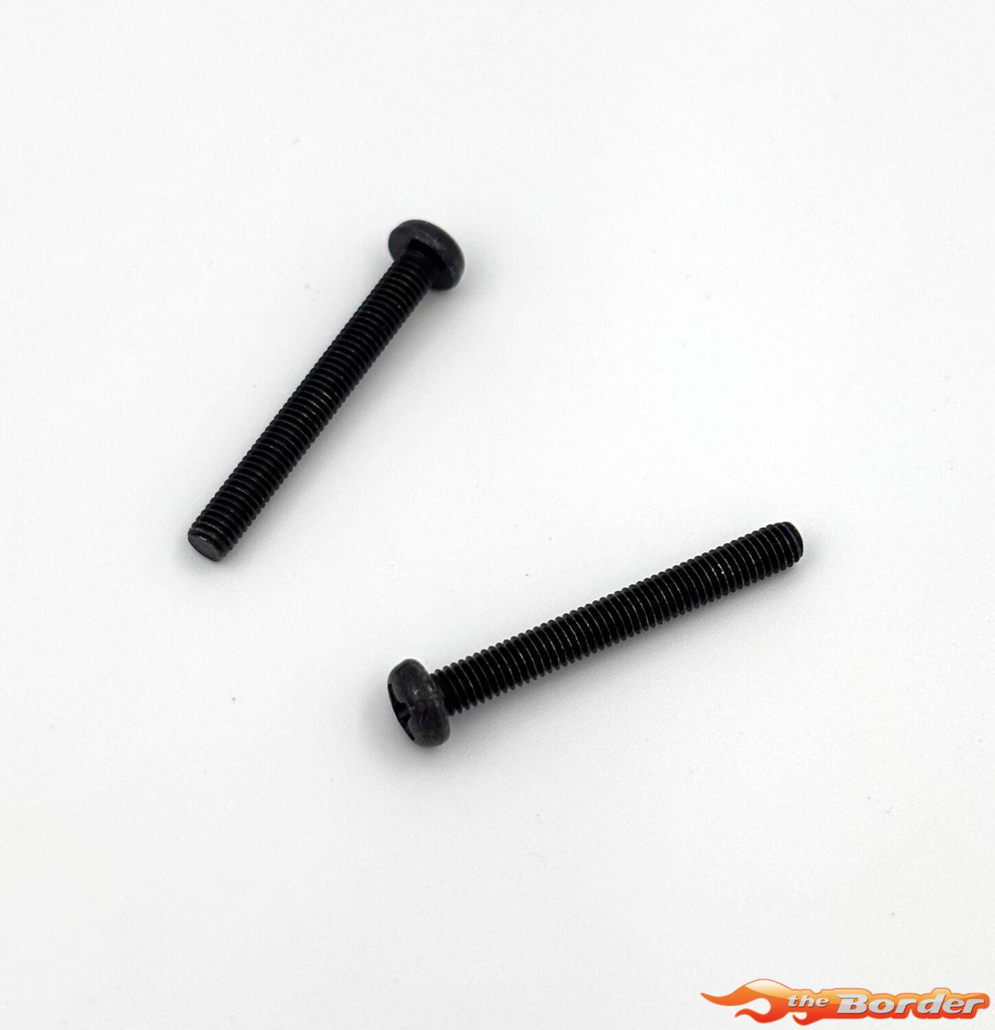 Tamiya 3x25mm Screw BA1 19804285