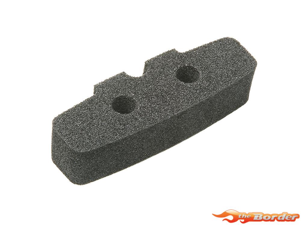 Tamiya M-06 Urethane Bumper 51437