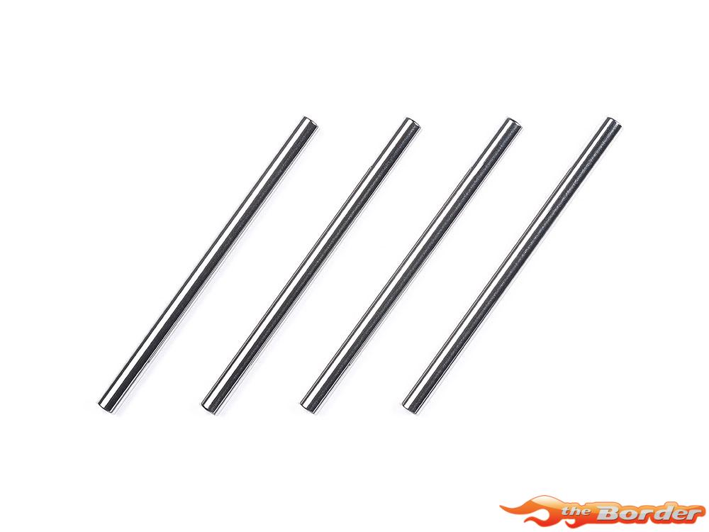 Tamiya 46mm Sus Shaft - 4pcs 51093