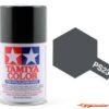 Tamiya PS-23 Gun Metal - 100ml Spray Can 86023 - Afbeelding 3