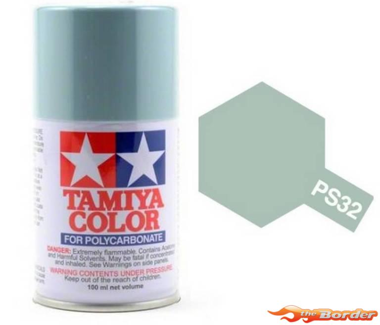 Tamiya PS-32 Corsa Gray - 100ml Spray Can 86032