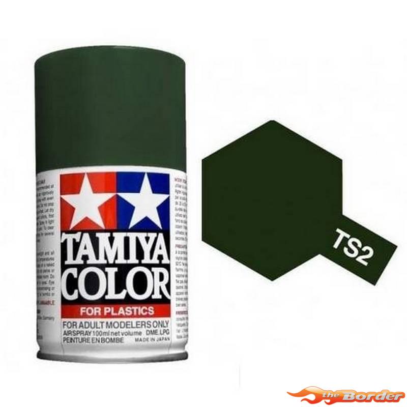 Tamiya TS-2 Dark Green - 100ml Spray Can 85002