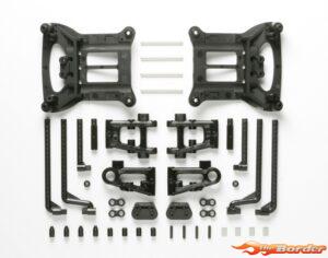 Tamiya TT01D B Parts - Suspension Arms 51217
