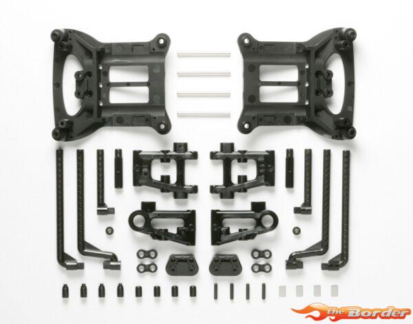 Tamiya TT01D B Parts - Suspension Arms 51217
