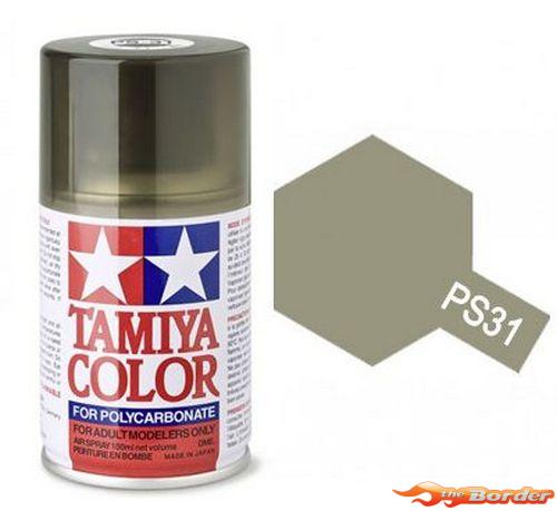 Tamiya PS-31 Smoke - 100ml Spray Can 86031