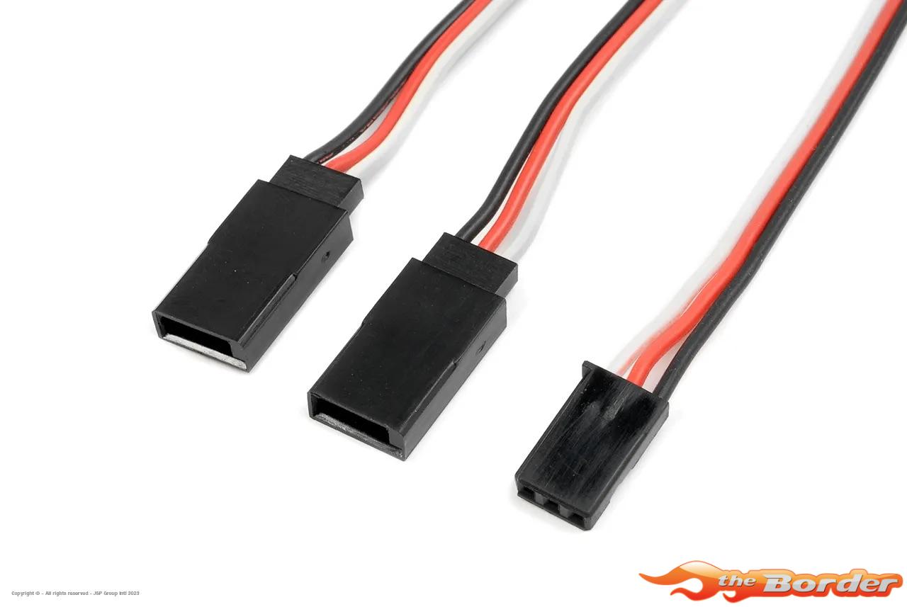 RevTec Y-Cable Universal Futaba 15cm GF-1100-020