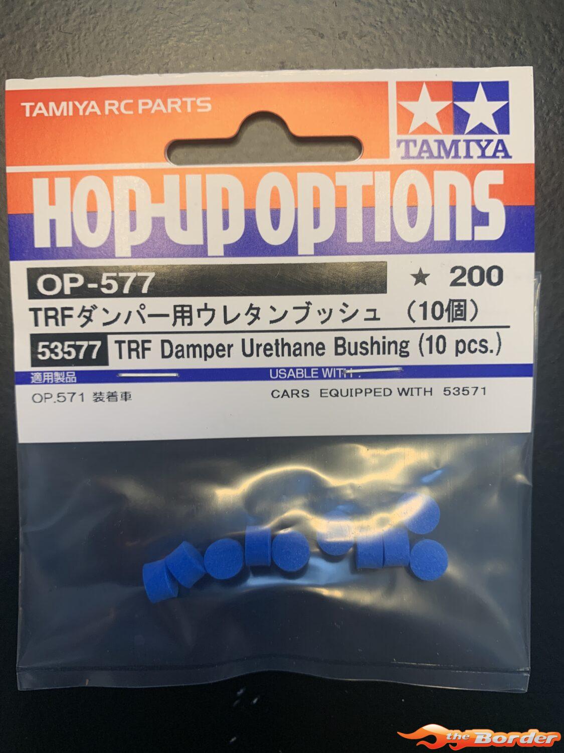 Tamiya Urethane Bushing 53577