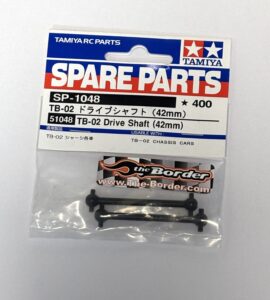 Tamiya Drive Shaft 2pcs. (42mm) 51048