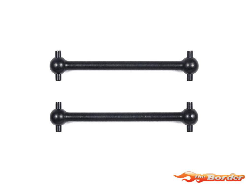 Tamiya Drive Shaft 2pcs. (42mm) 51048