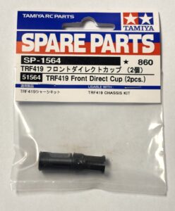 Tamiya TRF419 Steel Front Direct Cup (2pcs.) 51564