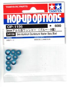 Tamiya 3mm Alum. Countersunk Washer (8) 54156