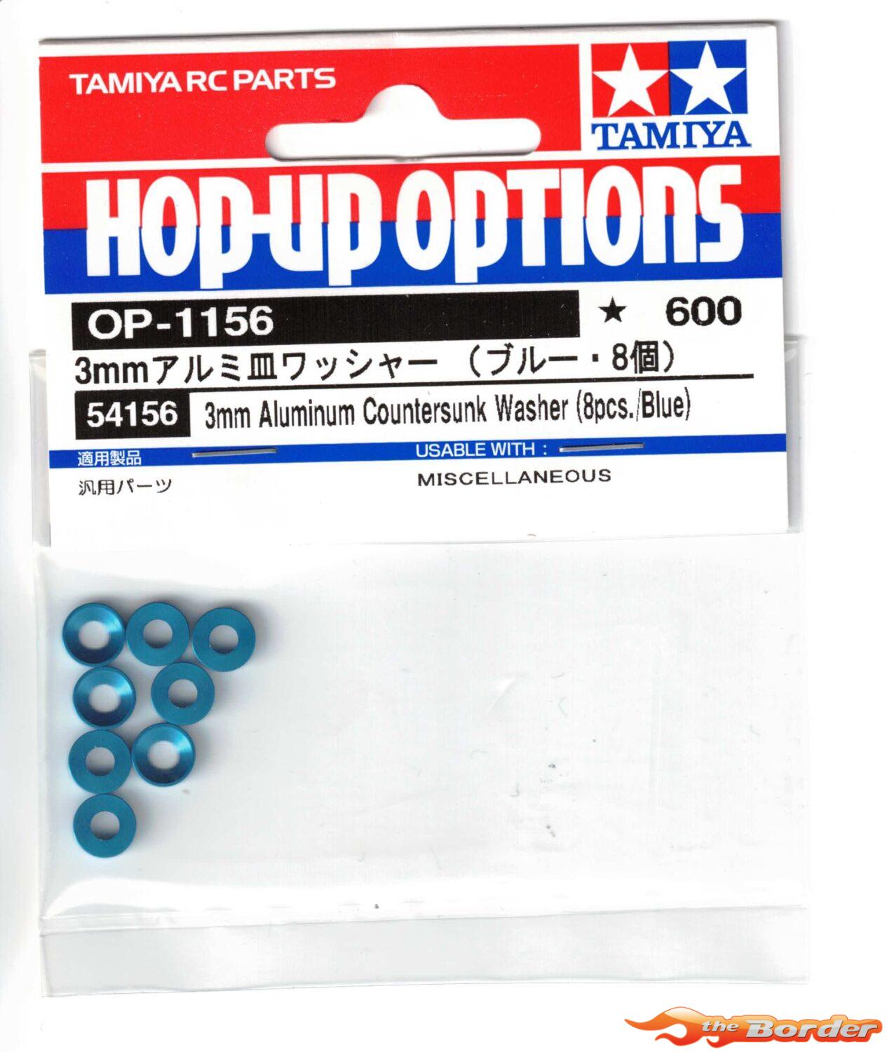 Tamiya 3mm Alum. Countersunk Washer (8) 54156
