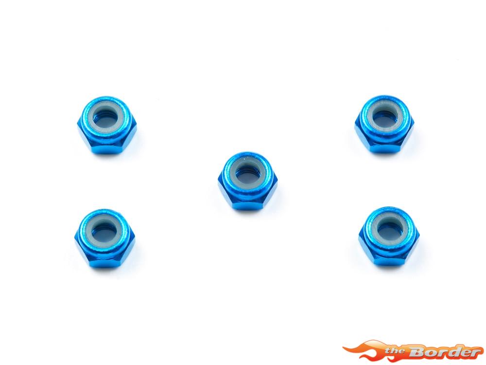 Tamiya 4mm Alum. Lock Nut 54080