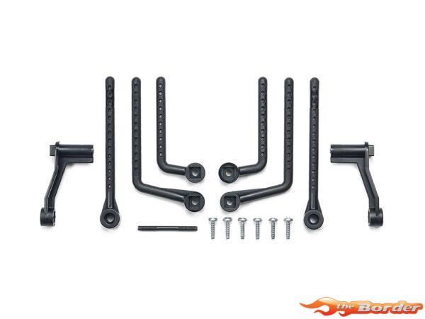 Tamiya TL-01 E Parts (Body Mount) 50855