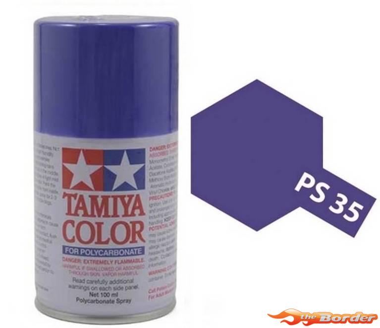 Tamiya PS-35 Blue Violet - 100ml Spray Can 86035
