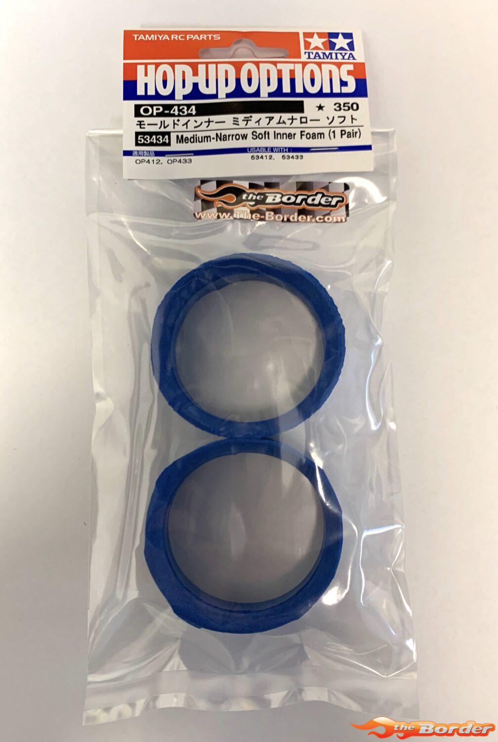 Tamiya 24mm Tire Insert (2pcs) - Soft 53434 - Afbeelding 3