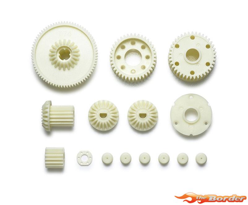 Tamiya 4WD Car Plastic Gear Set 50529