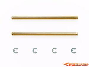 Tamiya Titanium Coated Sus Shaft - M-05 Ver.II 3x58mm (2pcs) 54615