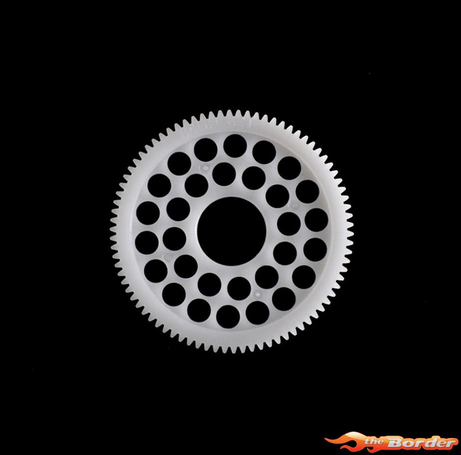 ARROWMAX Super Diff. Gear 64DP 94T AM-664094