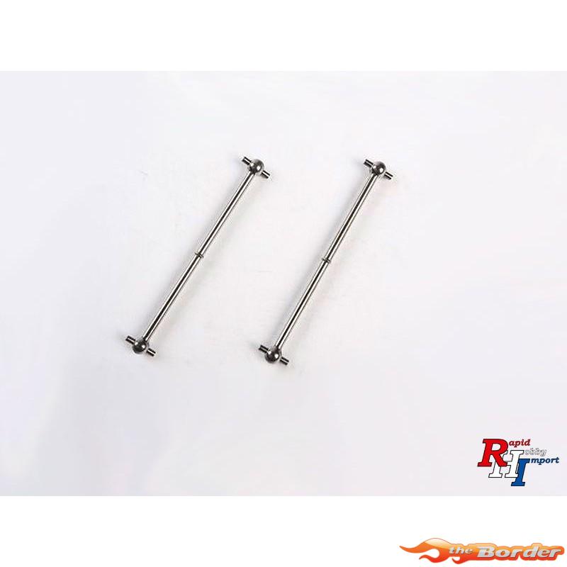 Tamiya TT02B Drive Shafts 309805551