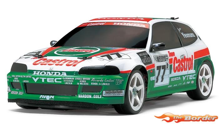 Tamiya 1/10 Bodyset Castrol Honda Civic VTI 51421