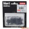 Kyosho Rear Motor Case Set RM MR03 MZ216B - Afbeelding 3