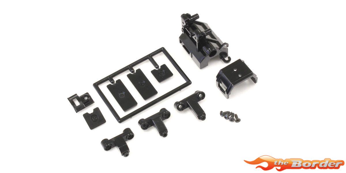 Kyosho Rear Motor Case Set RM MR03 + MR04 MZ216B - Afbeelding 2