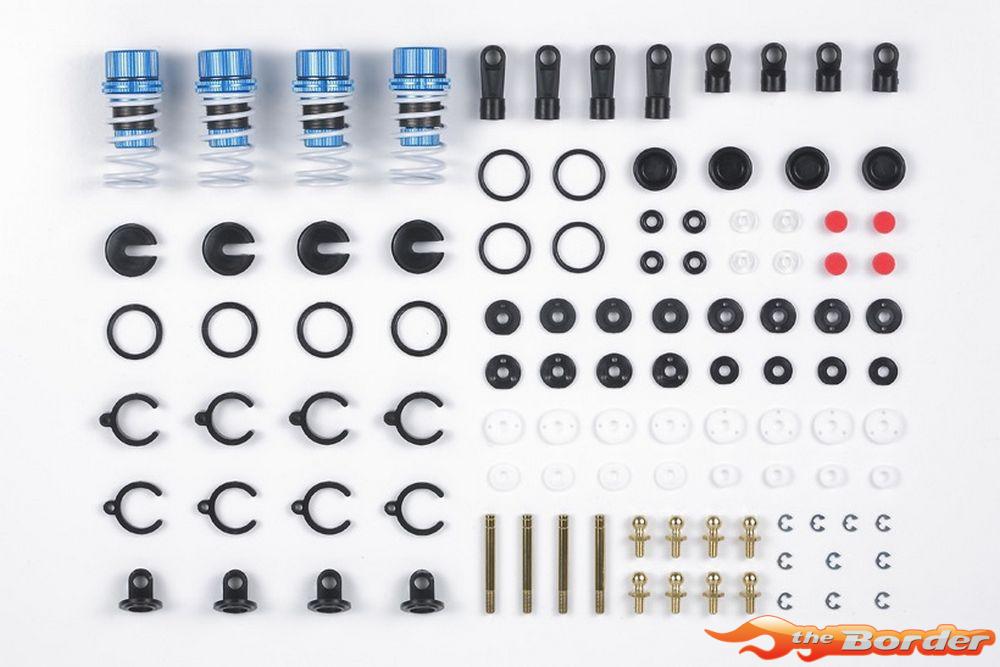 Tamiya TRF Special Damper Set Black Coated 42102