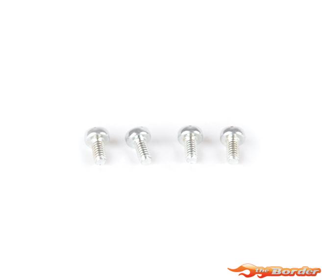Schumacher SPEED PACK M2x4 Button Head (4) U4982