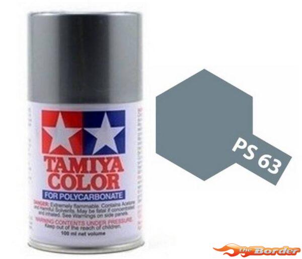 Tamiya PS-63 Bright Gun Metal - 100ml Spray Can 86063