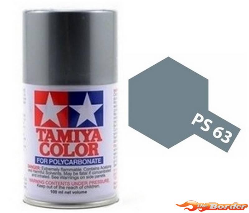 Tamiya PS-63 Bright Gun Metal - 100ml Spray Can 86063