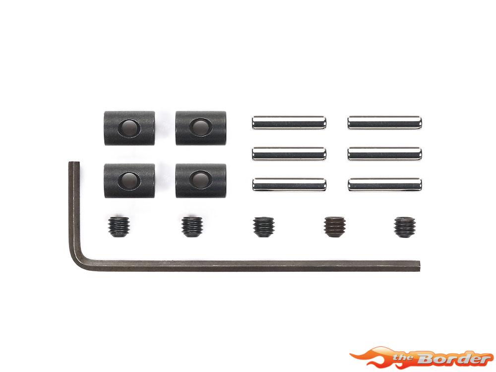 Tamiya Cross Joint for Assembly Universal Shaft Set 53500