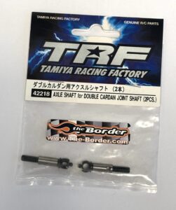 Tamiya Axle Shaft for Double Cardan Joint Shaft (2) 42218