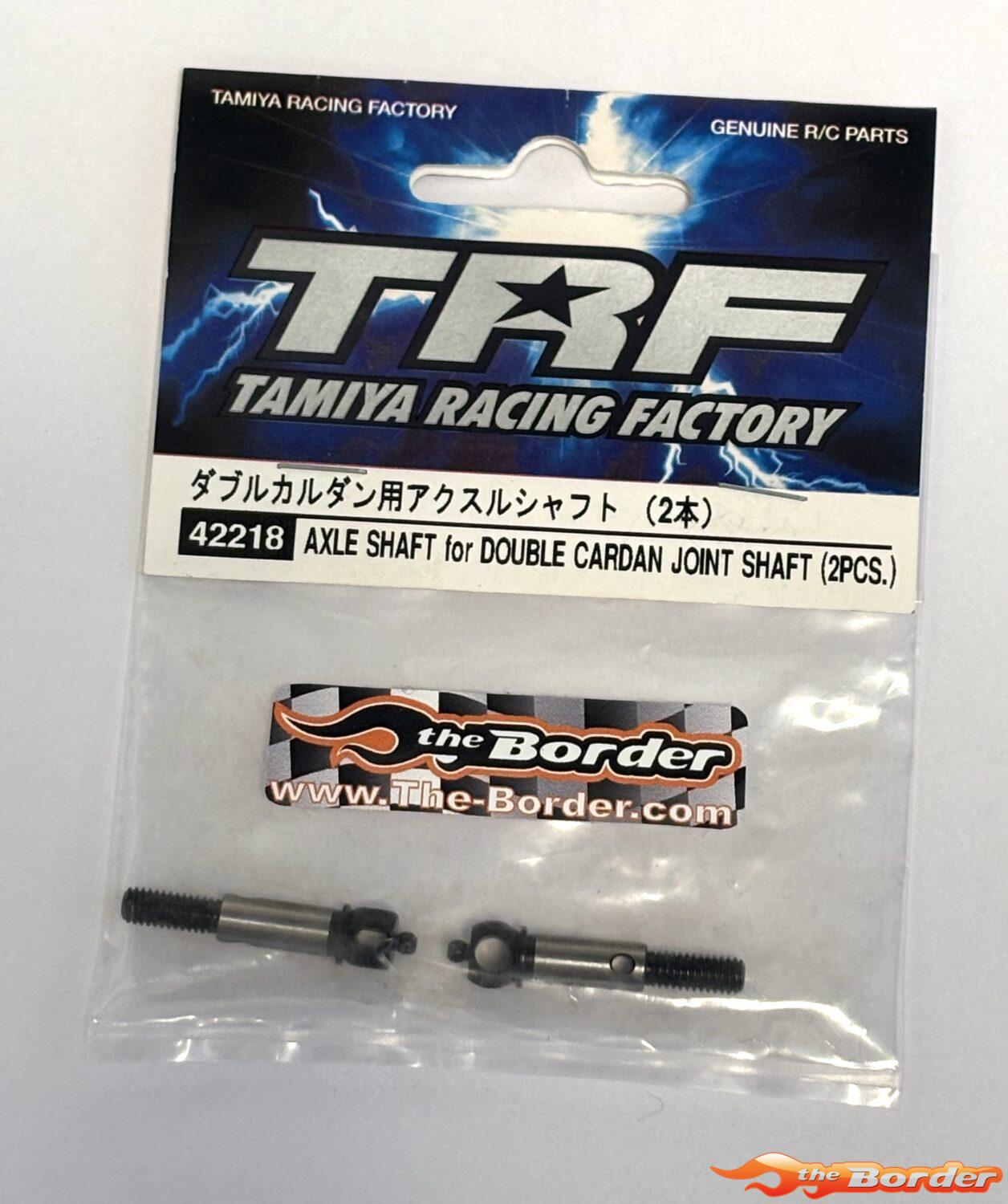 Tamiya Axle Shaft for Double Cardan Joint Shaft (2) 42218