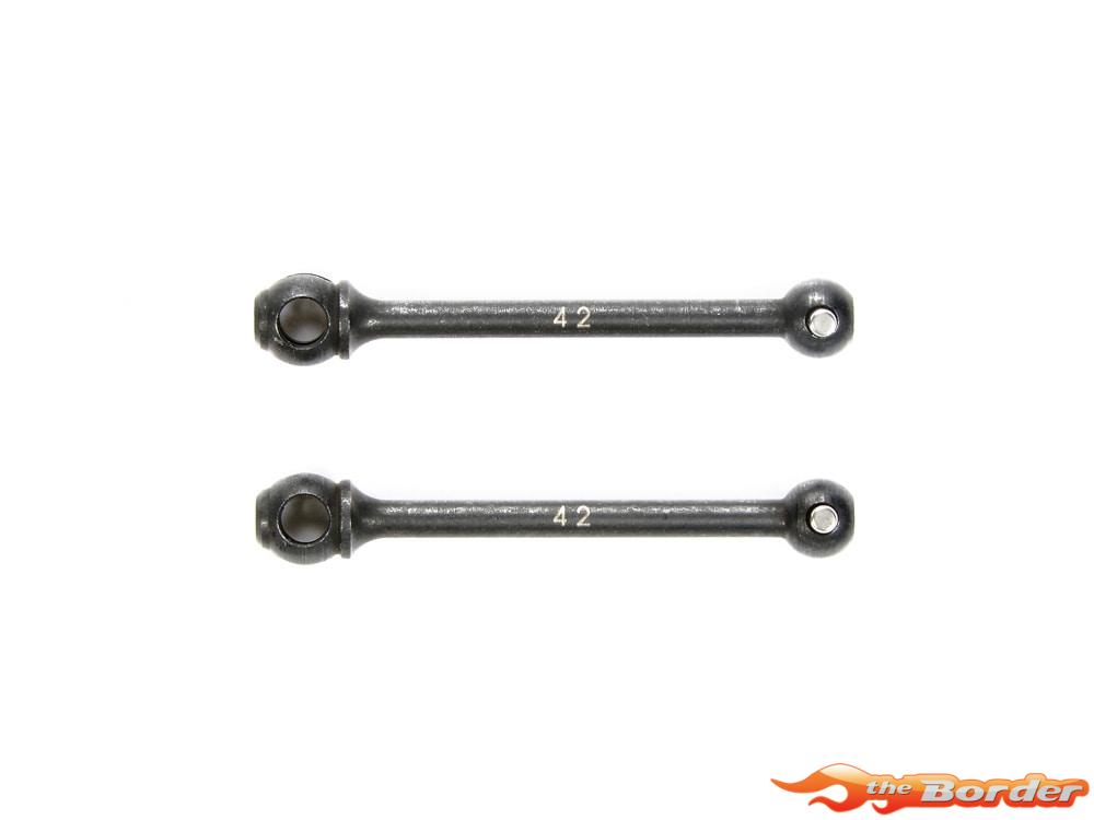Tamiya Double Cardan Joint Shaft - 42mm 2pcs 42239