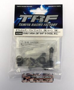 Tamiya Double Cardan Joint Shaft - M-Chassis (2pcs) 42300