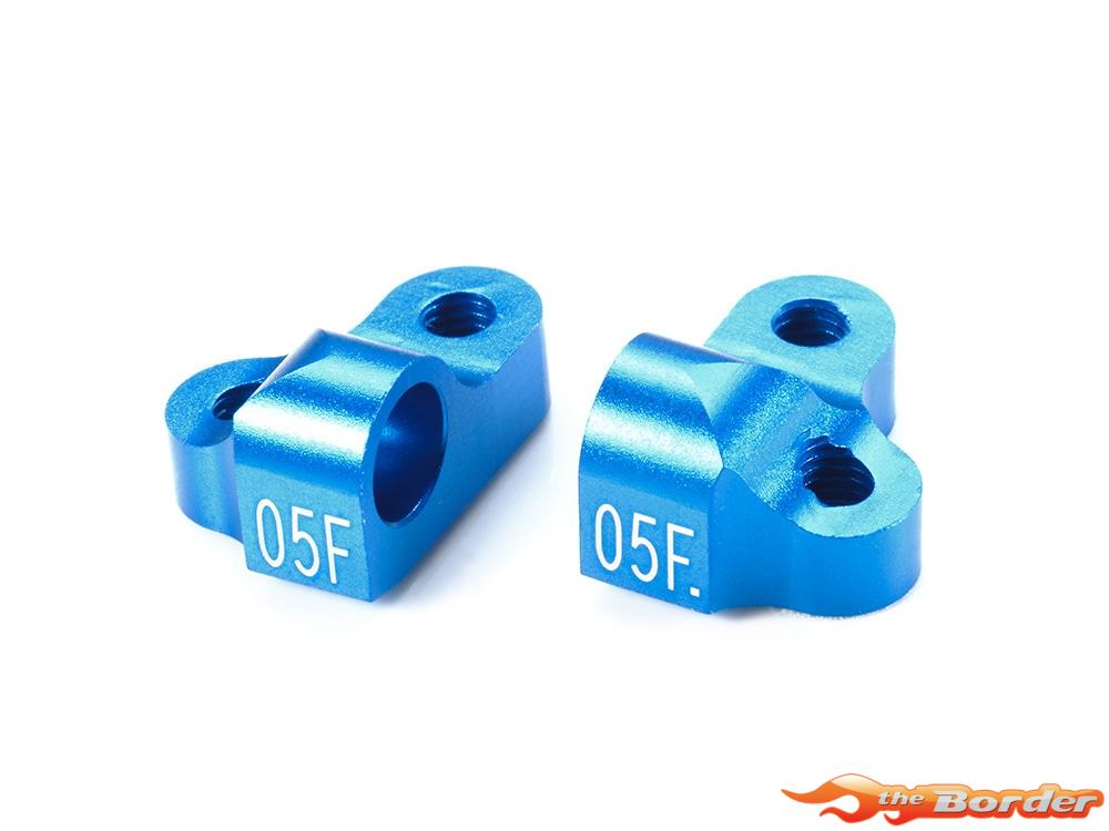 Tamiya Rigid Separate Sus Mount - (05F) 54699