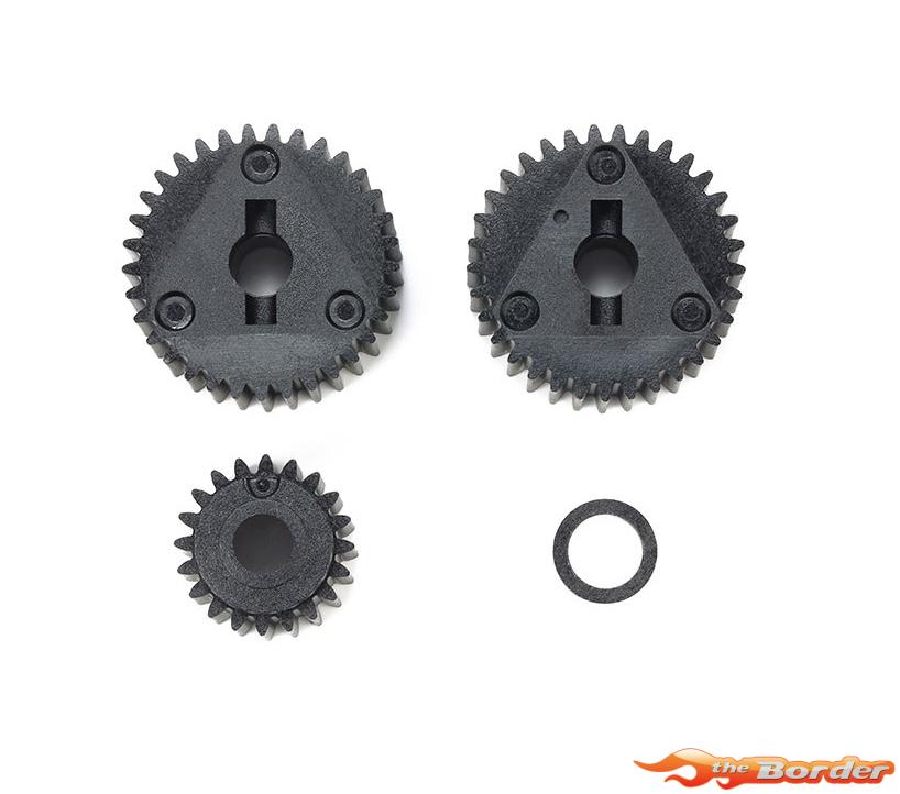 Tamiya XV-01 Chassis G Parts (Gear) 51506