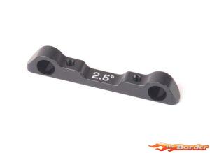 Schumacher Alloy Front Strap 2.5deg (Wide Pivot) - CAT K2 U7286