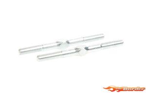 Schumacher Turnbuckle Adjusters 39mm (2) U1430