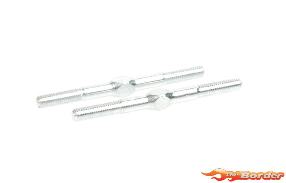 Schumacher Turnbuckle Adjusters 39mm (2) U1430