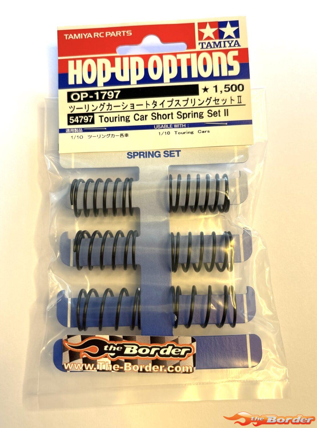 Tamiya Touring Car Short Spring Set II 54797