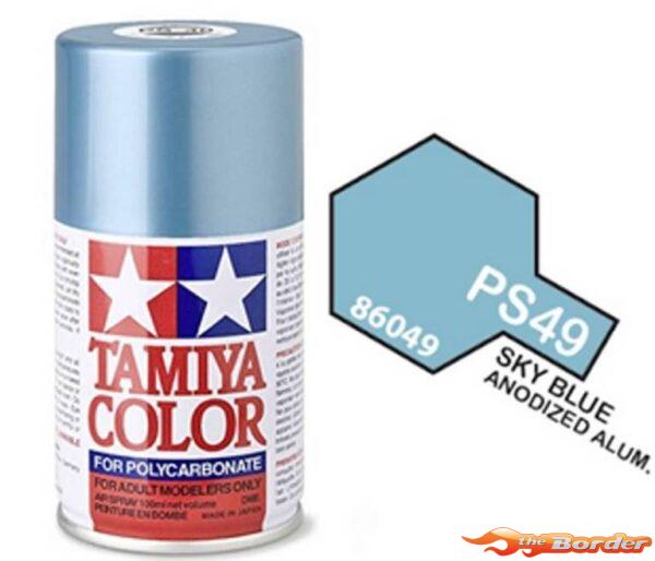 Tamiya PS-49 Sky Blue Anodized Aluminium - 100ml Spray Can 86049