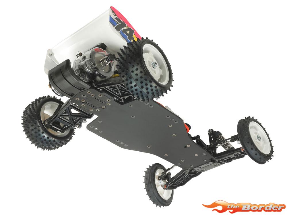 Tamiya 1/10 Super Astute (2018) 47381 - Afbeelding 8
