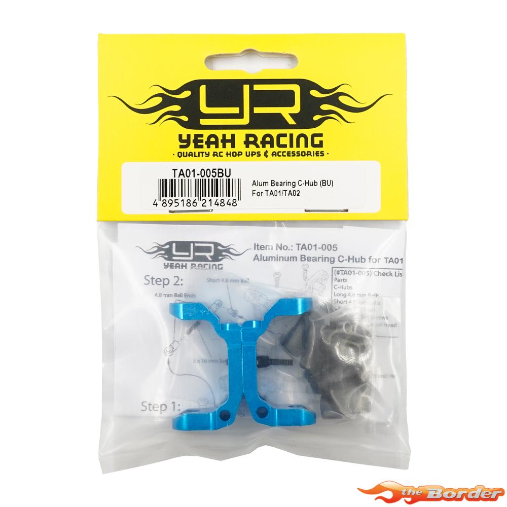 Yeah Racing Aluminium C-Hub Set for TA01/TA02 TA01-005BU - Afbeelding 3