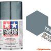 Tamiya TS-100 Semi-Gloss Bright Gun Metal - 100ml Spray Can 85100 - Afbeelding 5
