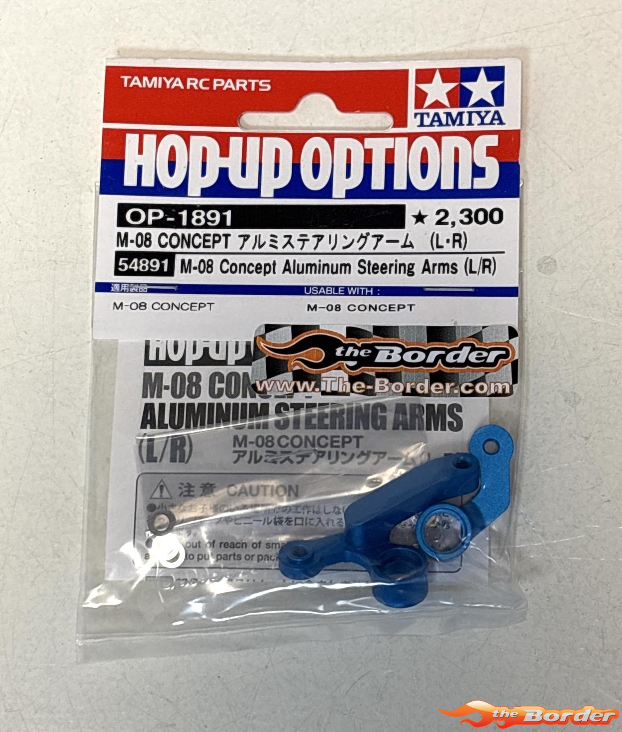 Tamiya M08 Concept Alu Steering Arms 54891