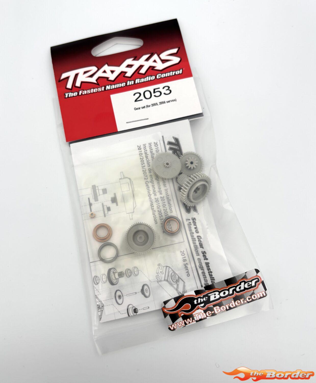 Traxxas Servo Gears (for 2055 and 2056 servos) 2053